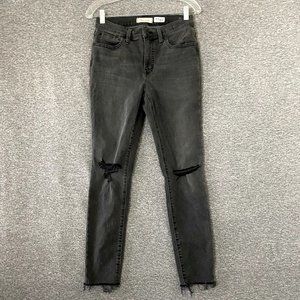 Madewell Women's Size 28  9" Mid Rise Gray Distressed Denim Skinny Jeans